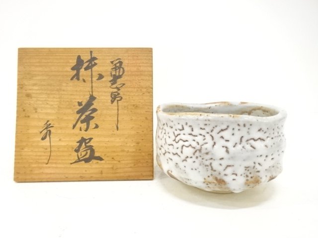 JAPANESE TEA CEREMONY / SHINO WARE / TEA BOWL CHAWAN / ARTISAN WORK